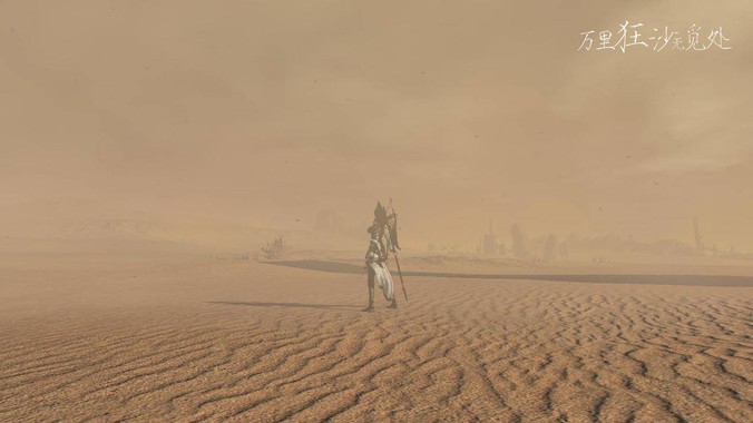 太原润福鼎商贸有限公司